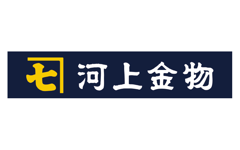 河上金物