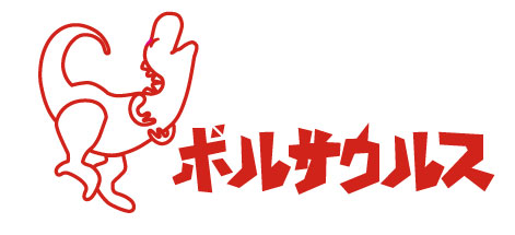 ボルサウルスロゴ
