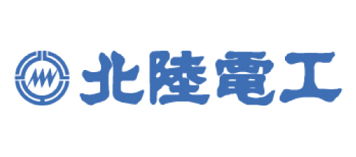 北陸電工